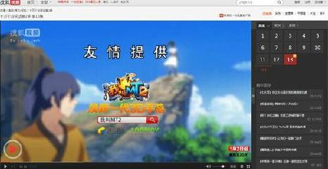 動漫品牌強(qiáng)強(qiáng)聯(lián)合 《我叫MT2》與《十萬個冷笑話》共譜跨界新篇章