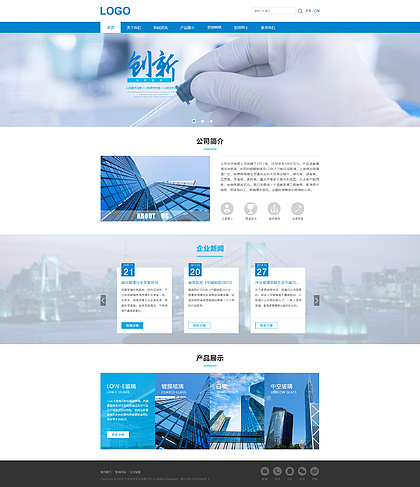 精選Web網(wǎng)頁設(shè)計(jì)素材與模板下載，助力企業(yè)網(wǎng)站高效設(shè)計(jì)