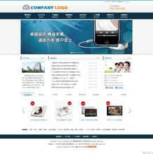 最新最全SEO優化源碼與企業網站設計產品參考指南